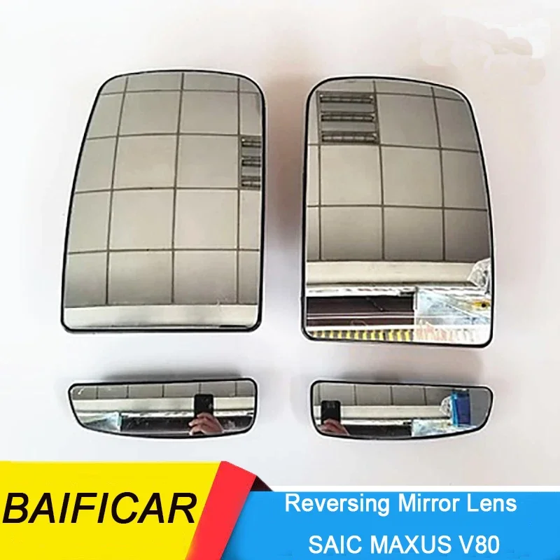 Baificar Brand New Exterior Side Rear View Reflective Reversing Mirror Lens For SAIC MAXUS V80