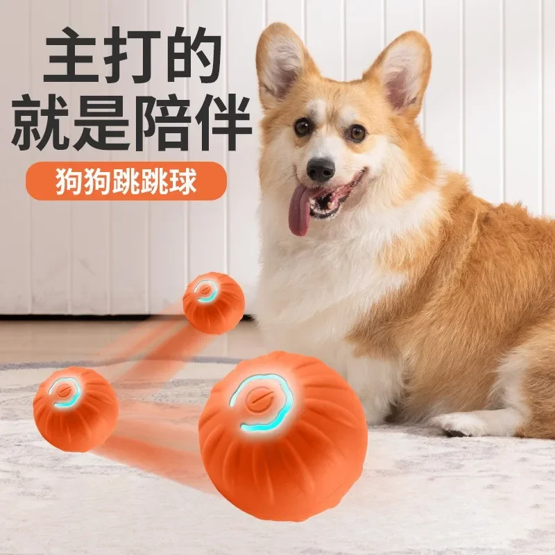 Smarts Dog Toy Ball Automatic Electronic Interactive Training Pet Gravity Moving Rechargeable Active Rolling Toys