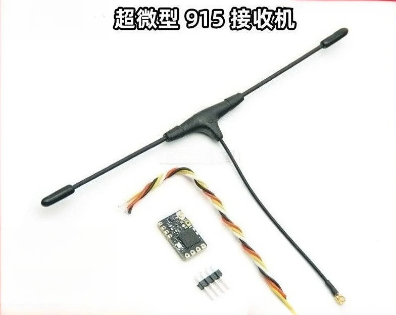 915MHz NANO RX SE Receiver New V2 T-Type Antenna Included Long Range FPV Racing Drone Radio Receiver Module Replacement Part