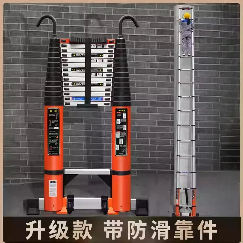 5-8M Portable Aluminum Telescoping Ladder - Straight Design with Hook and Wheel for Industrial & Home Use