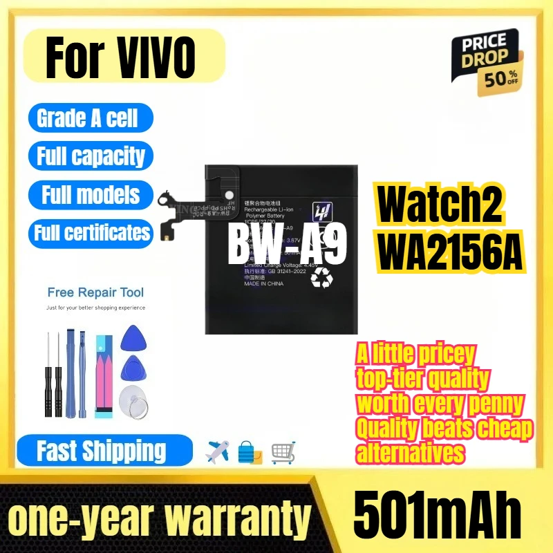BW-A9 for VIVO Watch2 WA2156A Watch Battery 0 Cycle High Quality Capacity Battery Replacement Bateria Grade A Cell with Tools