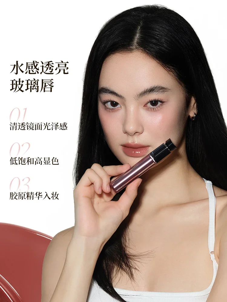 Joocyee Cosmetica Waterig Gloss Hydraterende Spiegel Gloss Lip Collageen Transparant Helder Glas Langdurige Non-Stick Cup Make-Up