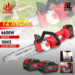 12 Inch Brushless Electric Chainsaw 20000RPM Cordless Portable Garden Woodworking Cutting Tool Machine For 21V 18V Battery