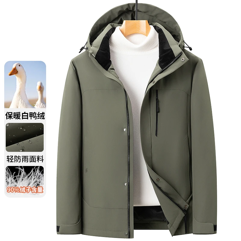 Casual Men's Hooded 90% White Duck Down Jackets 2025 Winter Streetwear Loose Windproof Warm Puffer Coat Outdoor Parkas Clothing