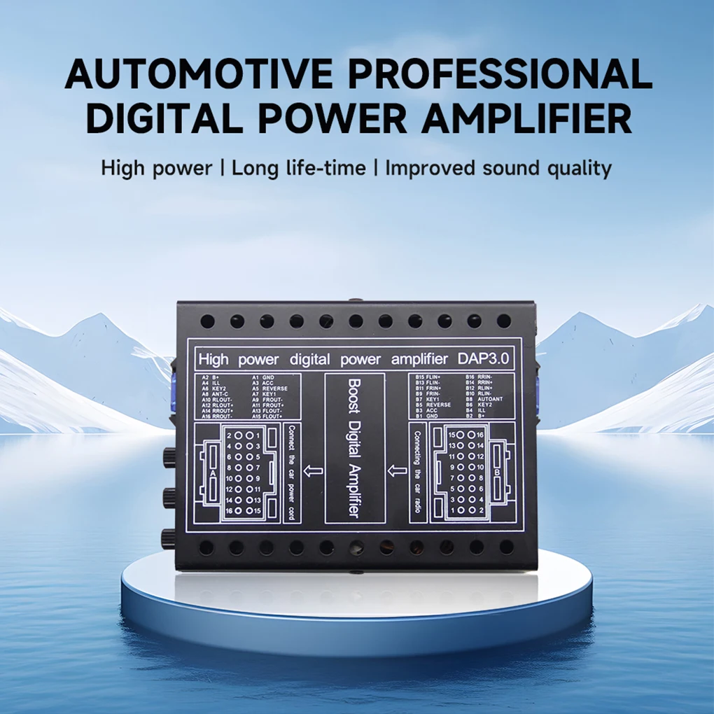 Digital Power Amplifier DAP3.0 For Car-mounted Android Large Screen Machine Easy Installation Sound