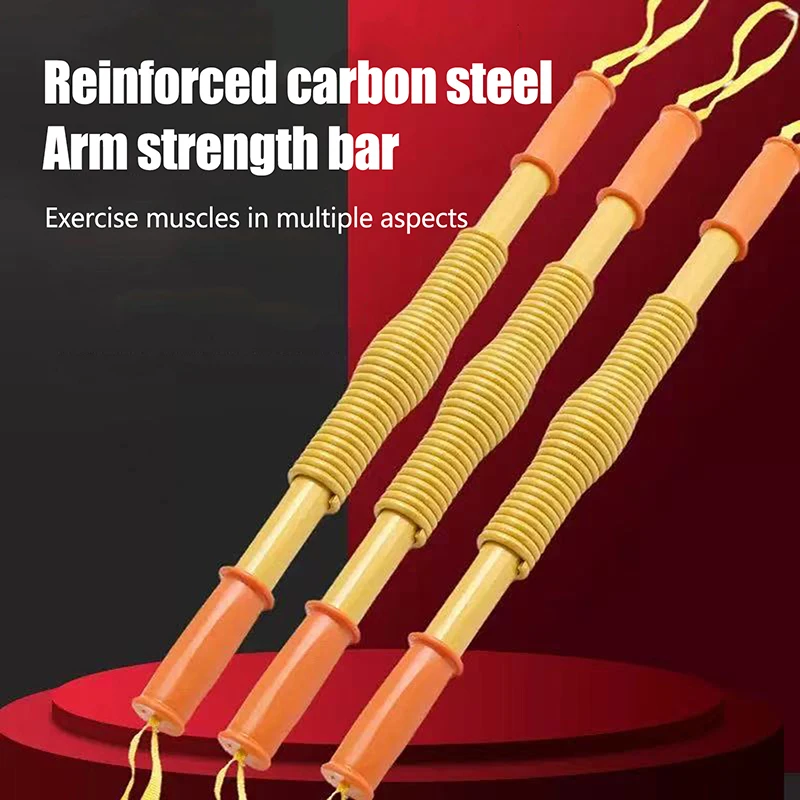 Category image: Physical Education