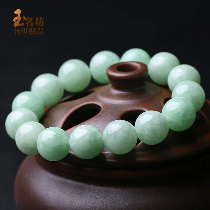 Genuine Burmese Natural Bracelet for Men and Women, Ice-Waxy Jade Beads, Sun-Green Jadeite Grade A