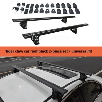 General luggage rack crossbar car roof crossbar SUV car pickup truck travel frame aluminum alloy luggage rack wholesale