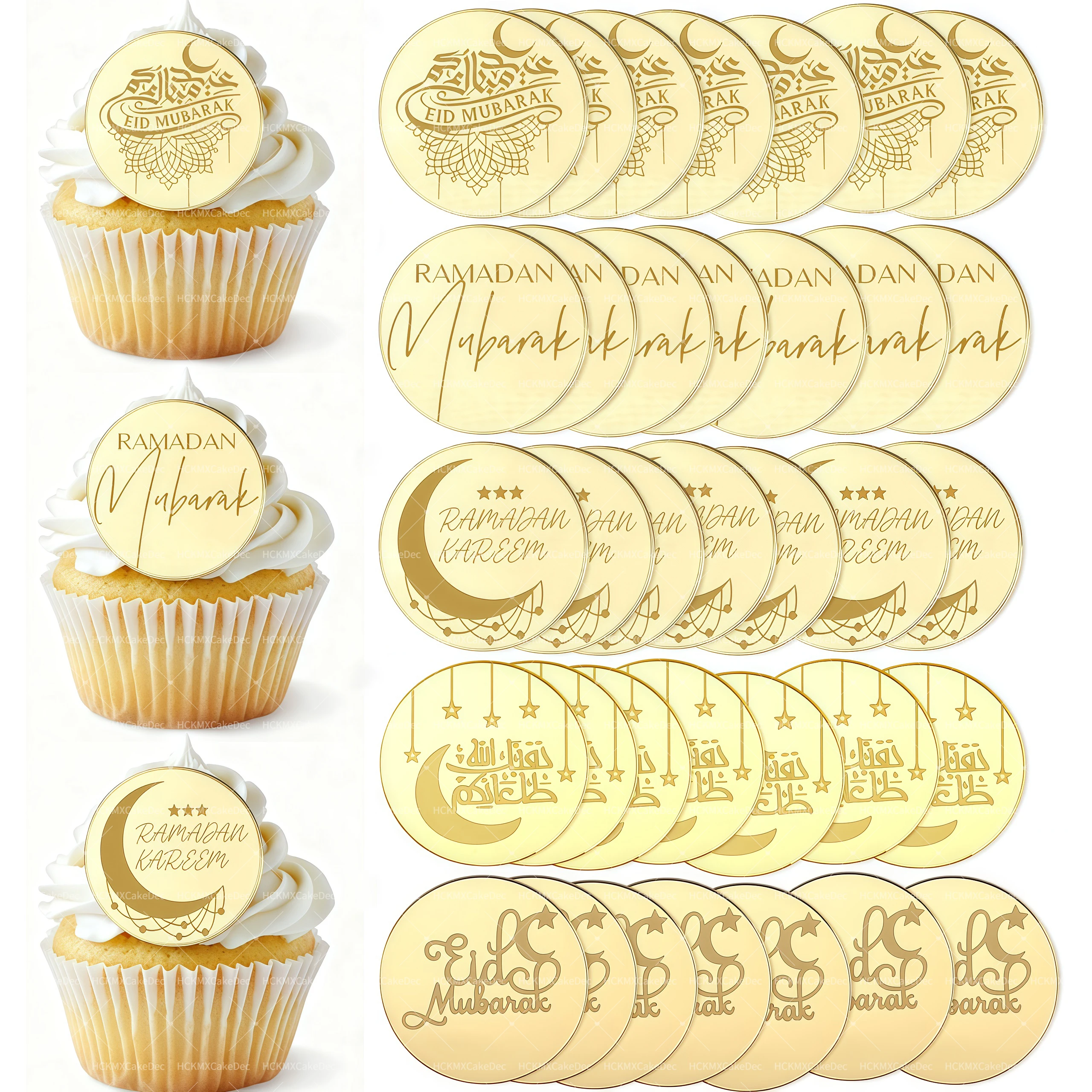 10pcs Gold Acrylic Eid Mubrak Cake Topper for Ramadan Kareem Party Cupcake Baking Decoration Supplies
