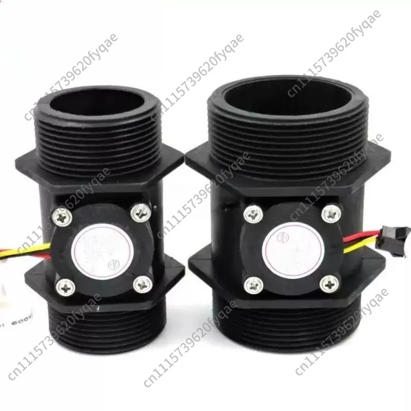 DN50 DN40 Water Flow Sensor Turbine Flow Meter Hall Effect Sensor 2 Inch Large Flow High Precision Industrial Liquid Flowmeter