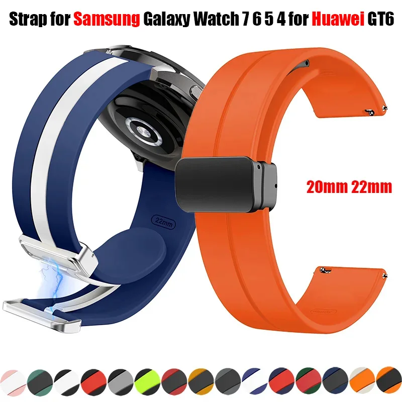 

​20mm 22mm Magnetic Buckle Strap for Samsung Galaxy Watch 7 6 5 4 for Huawei GT6 GT5 pro bracelet for Garmin Vivoactive 4 Band