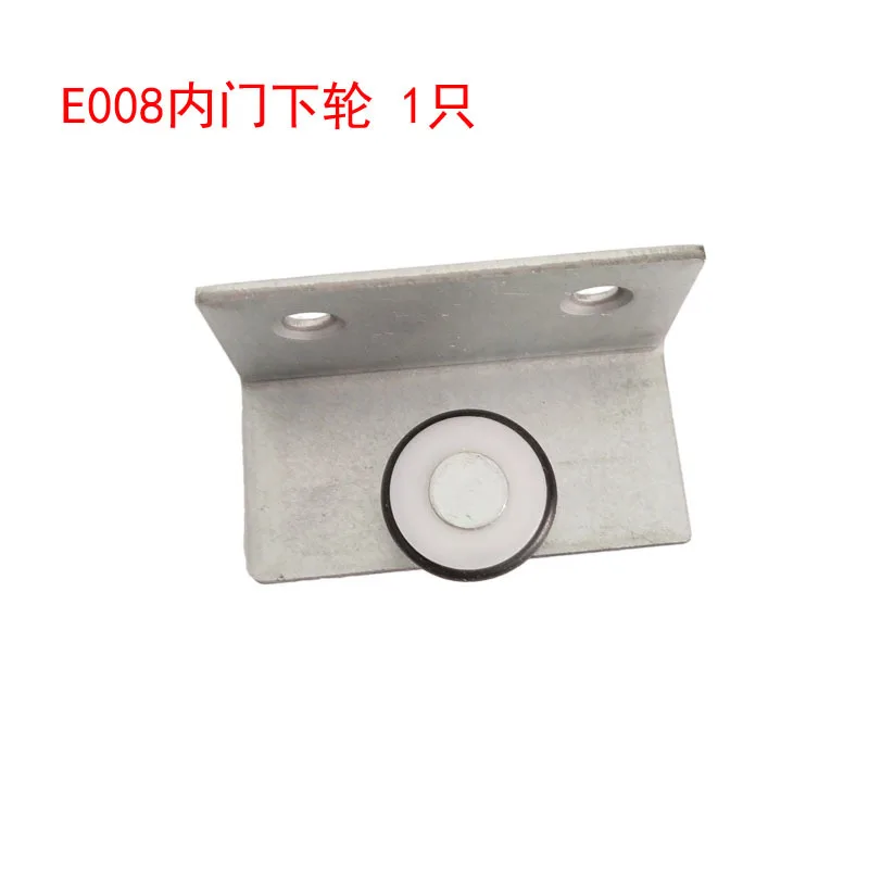 Sliding Door Hardware Kit with Hanging Wheel & Track Pulley E008, Adjustable Roller for Wardrobe & Closet Door Installation