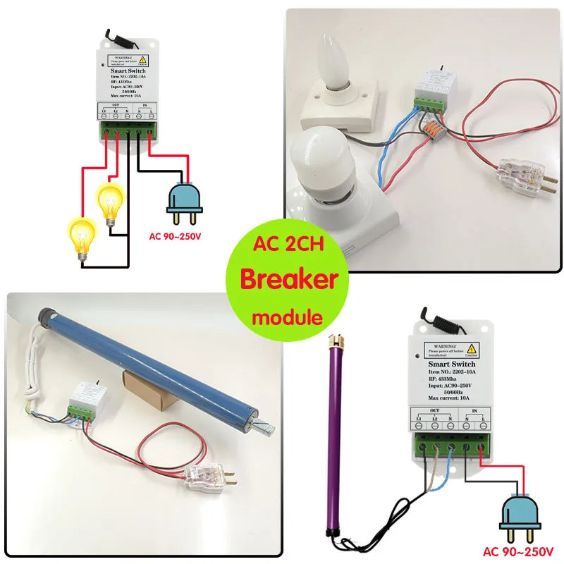 433MHz Rf Universal Remote Control 10A Relay Controller AC 220V 2CH Receiver and Transmitter for AC Motor Light Garage Gate Door