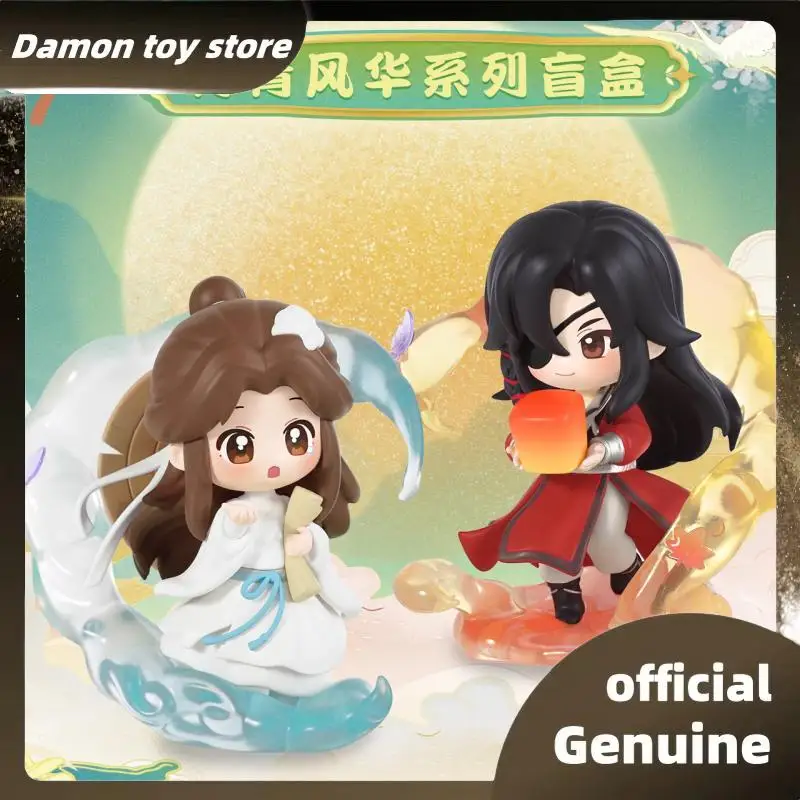 nouveau-veritable-ciel-officiel-benediction-danqing-fenghua-serie-boite-aveugle-beau-modele-ornements-huacheng-xielian-boite-mystere-cadeau
