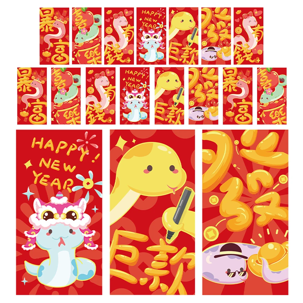 

18 Pcs Relief and Gold Stamping Is Seal Chinese Money Envelopes Dragon Red New Paper Pocket Card Hong Bao
