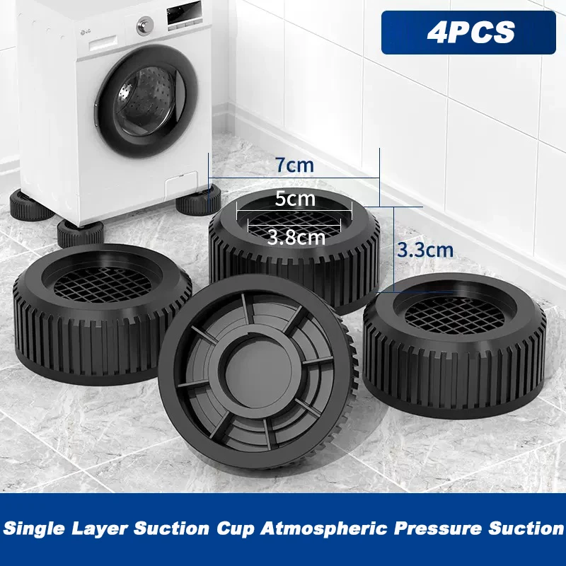4Pcs Universal Anti Vibration Feet Pads Washing Machine Rubber Foot Mat Silent Refrigerator Foot Pad Leg Base for Furniture