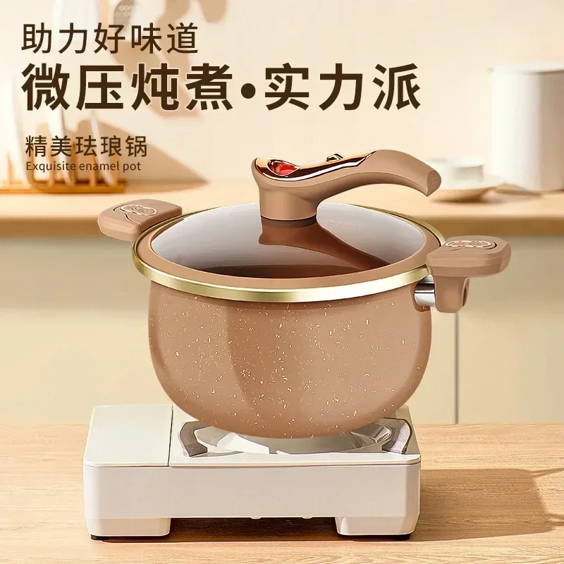 

Clay micro-pressure soup pot non-stick pot large capacity household multi-functional integrated stew pot pot pot soup cooking