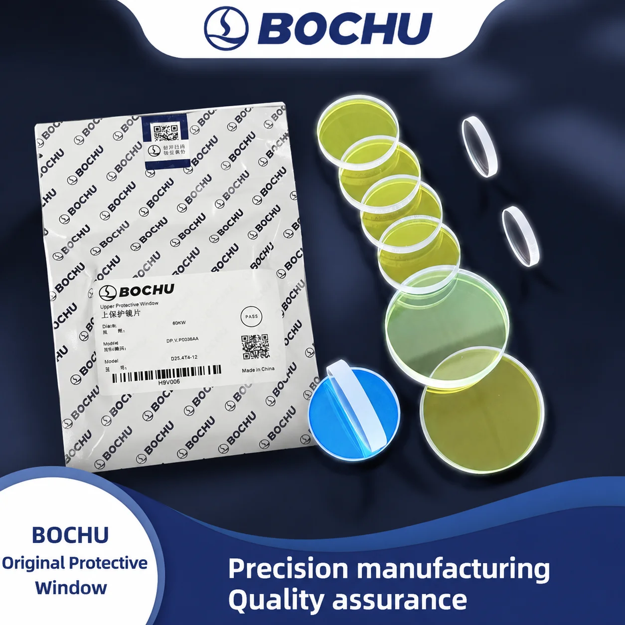 BOCHU Original BOCI Laserschutzlinse DP.V.P0042AA Oberes Laserschutzfenster für BLT310 BLT420 BOCHU Laserteile – Detail 2