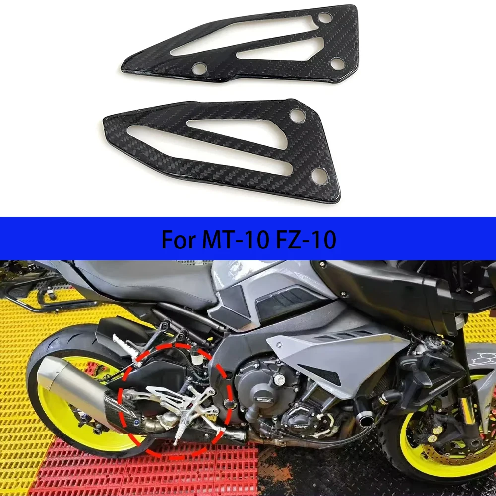 

For 2016-2021 Yamaha MT-10 FZ-10 motorcycle modified with carbon fiber footboard and pedal accessories