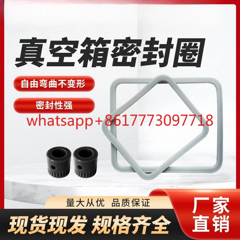 Vacuum Box Sealing …