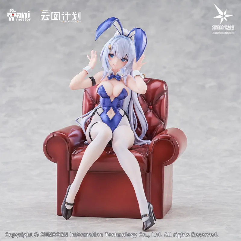 

Animester Sunborn Project Neural Cloud Wendini Bunny Ensemble 1/7 Scale Anime Collectible Figure Desktop Statue For Collectors