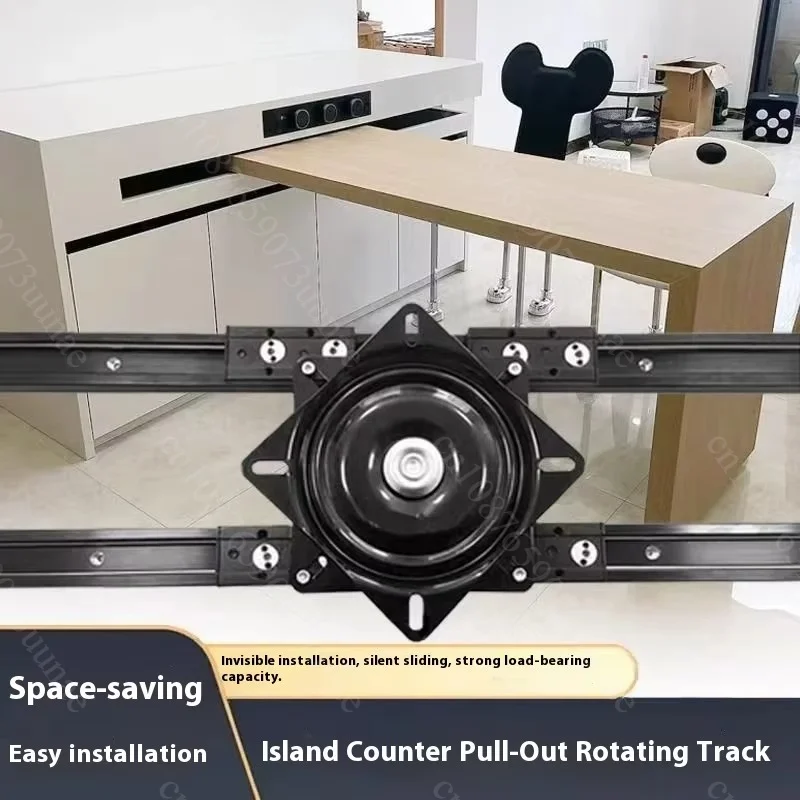 Rotating Extendable Table Slide Rail, Island Counter Translation Guide Hardware for Pull Out Dining Bar Counter