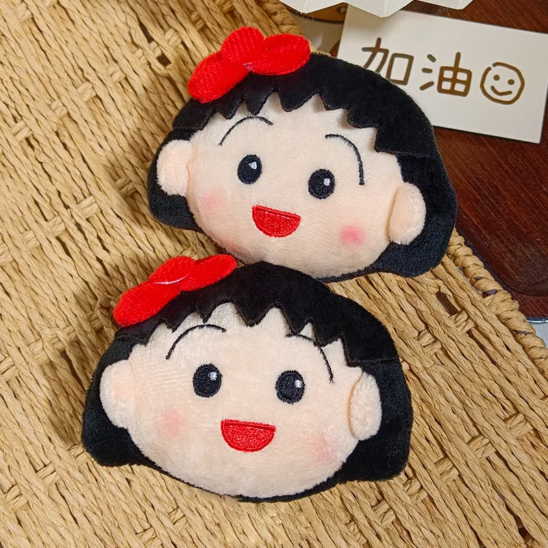 Cute Chibi Maruko Chan Plush Keychain Cartoon Plush Toy Kawaii Car Backpack Accessories Creativity Anime Peripherals Couple Gift view 2