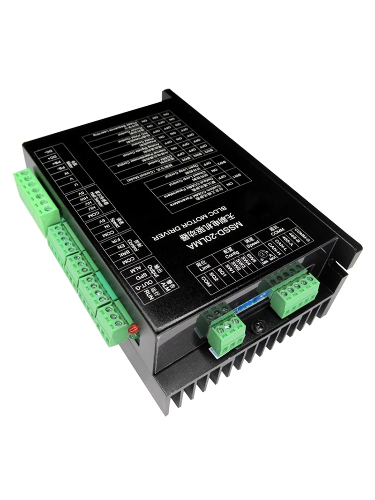 1200W Three-phase Brushless DC Motor Driver, Sine Wave Inductive But Not Inductive, Compatible with Current Speed PID