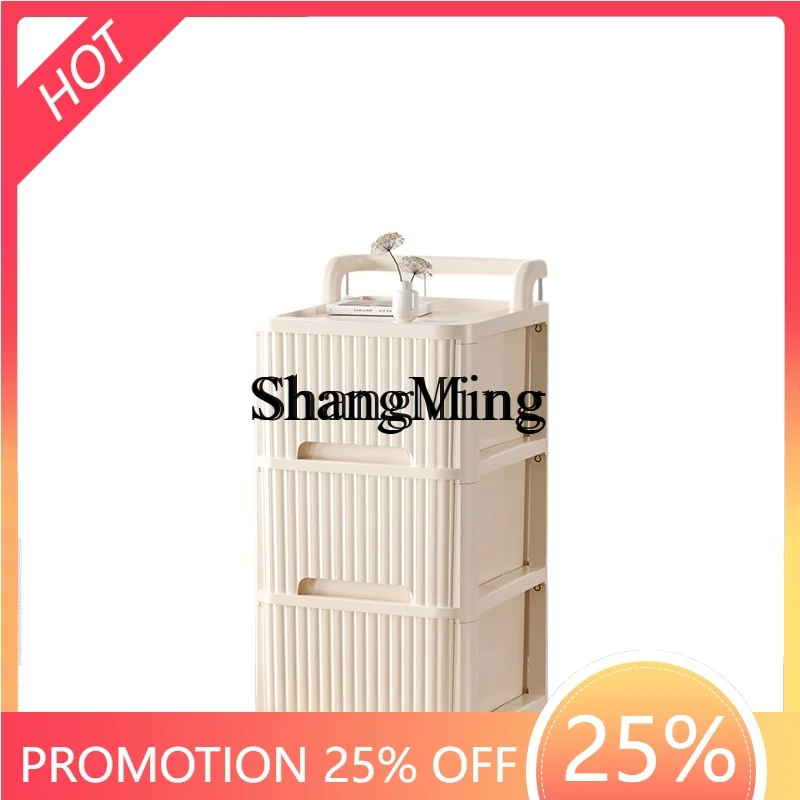 

CL household cream wind removable floor snack toy under the table locker