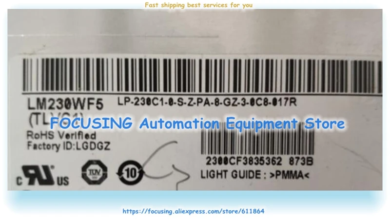 LM230WF5-TLC1 LM230WF5 TLD1 LM230WF5 TLF2 LCD-Display
