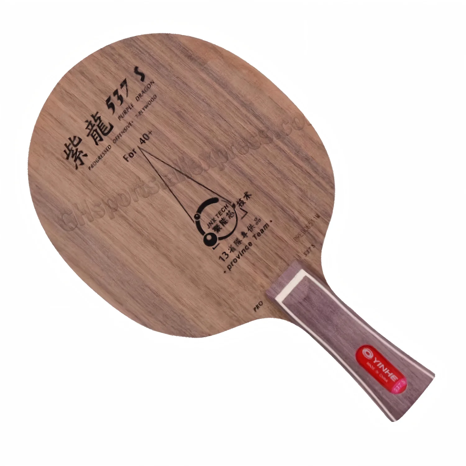 Original YINHE 537 S 537S PRO – Table Tennis Pro Bewertung und Preis