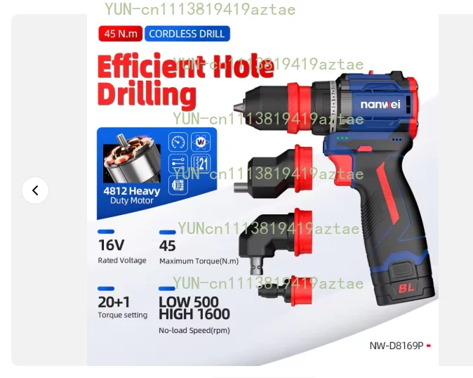 16.8V 4-in-1 Multi-Head Drill Press Electric
