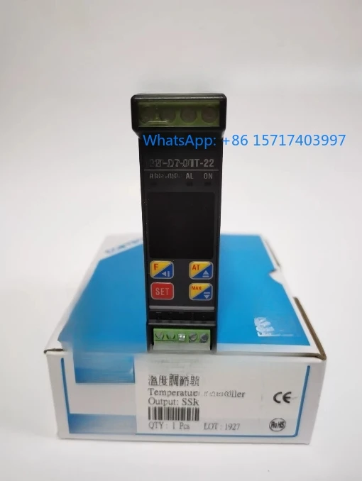 

NT-22v temperature controller NT-22 temperature regulator rail type