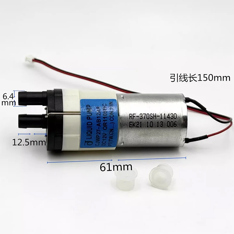 

CJWP27-AB12A8 Mini 370 Water Pump DC 12V 0.8L/min Micro 27mm Diaphragm Liquid Pump DIY Dispenser Tea Table Pumping