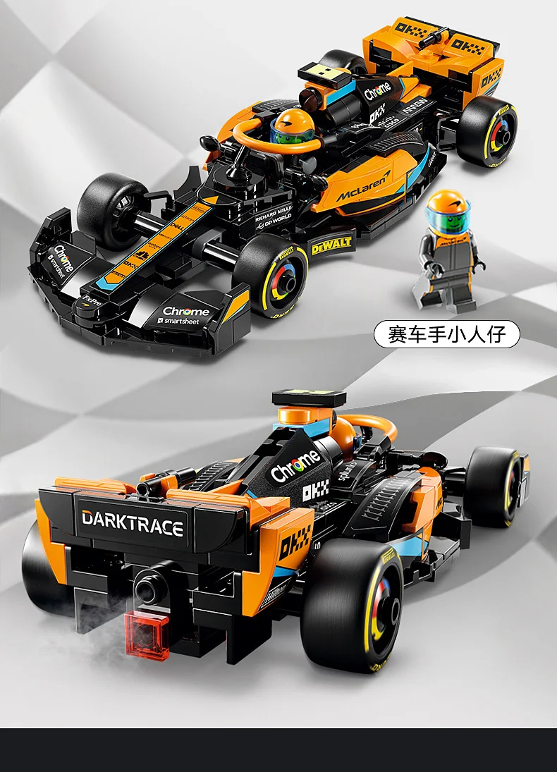 F1 Racing Car Model Building Blocks para crianças, brinquedo educativo, presente, 76919