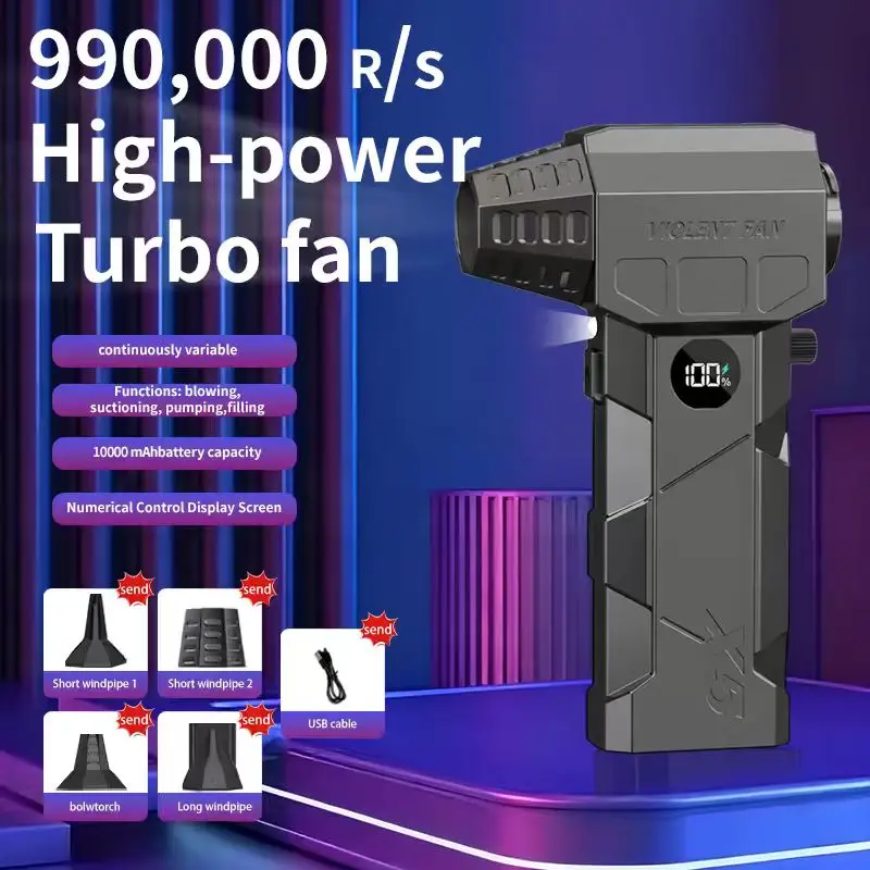 X5 مروحة عنيفة 990000 دورة في الدقيقة منفاخ هواء كهربائي LED عرض الطاقة مع فوهة ، مروحة توربو نفاثة بدون فرش أداة تنظيف لوحة مفاتيح السيارة