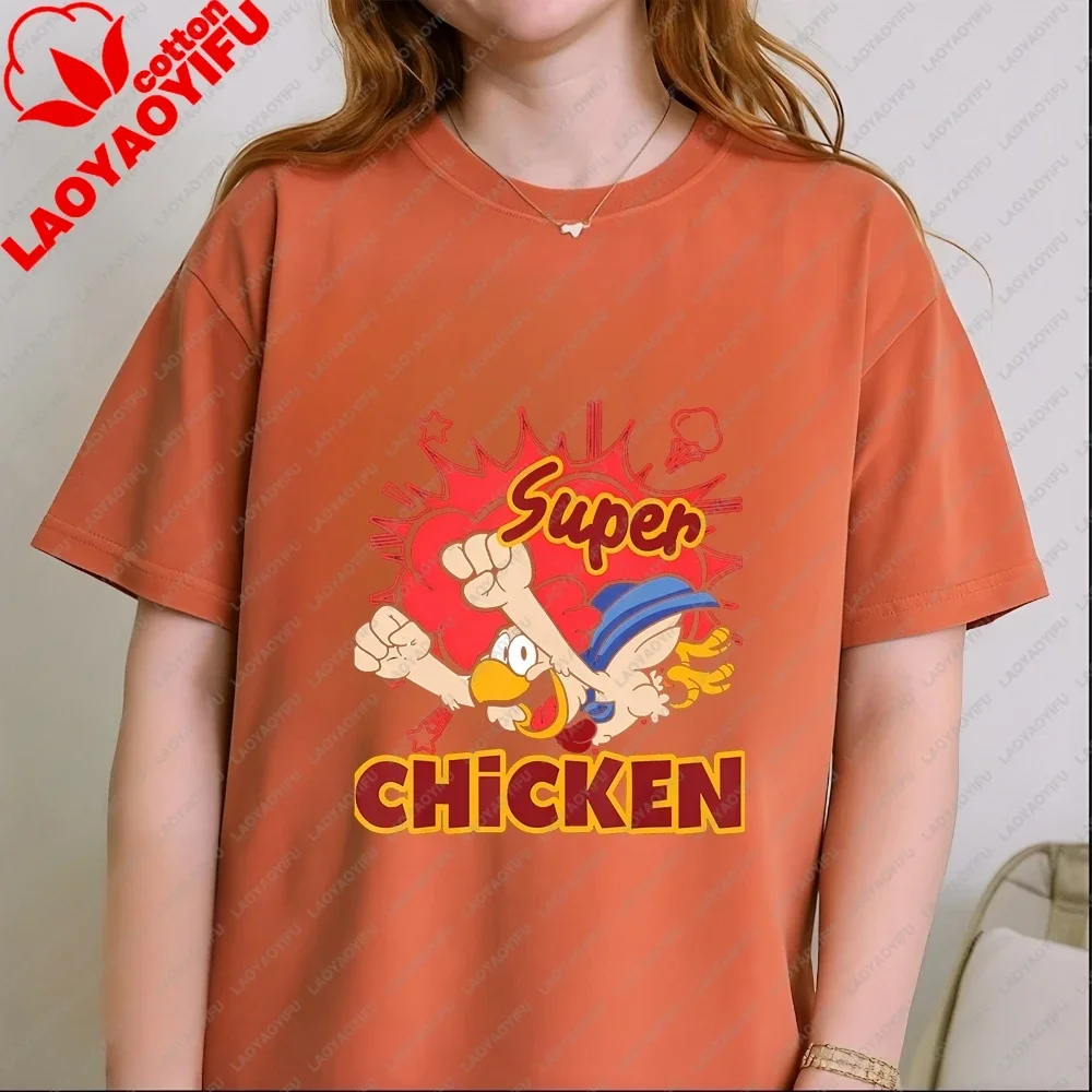 Super Chicken Unique Summer Casual Trendy Multi-Purpose Short-Sleeved T-Shirt for Both Men and Women with Round Collar