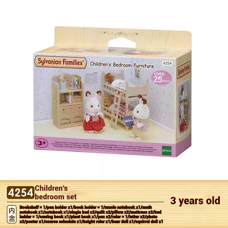 

Authentic Sylvanian Families Anime Character Children's Bedroom Set Simulation Playhouse Toys Collection Toys Christmas Gifts