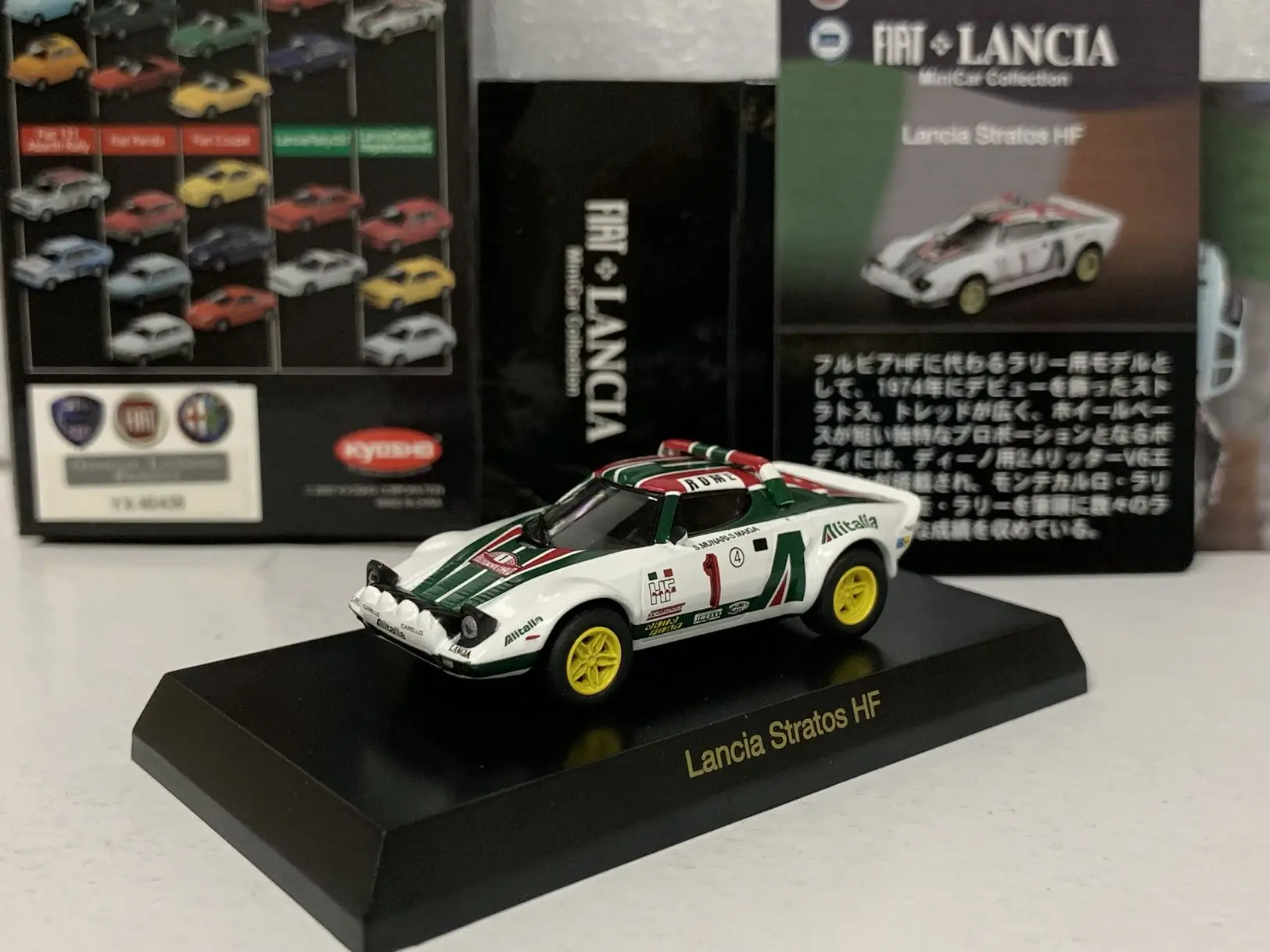 

1/64 KYOSHO Lancia Stratos HF #1 Rally Car Diecast Model Car Kids Toys Gift