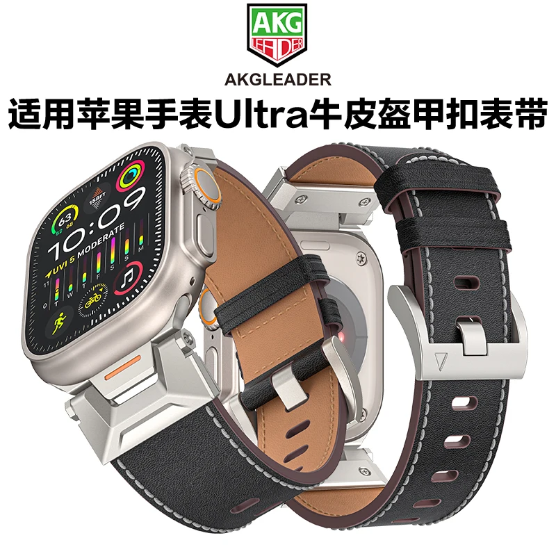 AKGLEADER Cow Soft Leather StrapFor Apple Watch Ultra 2 49mm 45mm 42mm 44mm Luxury iWatch Ultra Series 9, 8, 7, 6, 5, 4 SE ,New