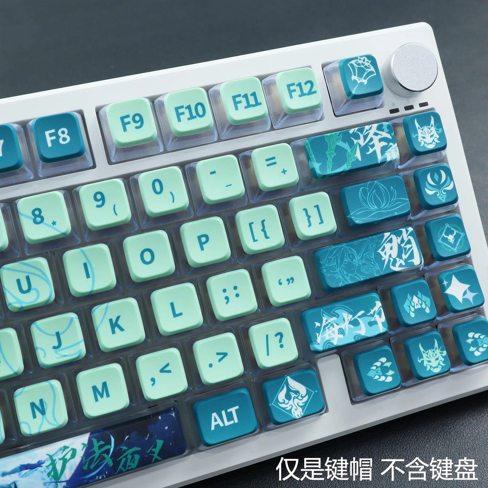 Yaksha Theme SA Profile Double Layer Pudding Ball Keycaps 4-Side Light Transmission 5-Side Sublimation Keycaps for Keyboard DIY