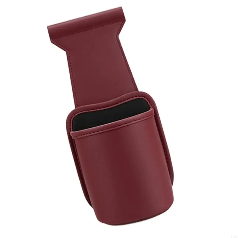 D5BE Passenger-Side Car Storage for Drinks, Phones, Tissues, and Small Items