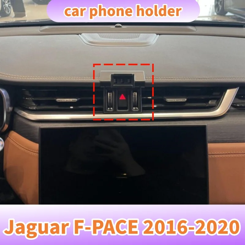 360° Rotatable Car Phone Holder & Base for Jaguar F‑PACE 2016‑2020, Flexible Angle Adjustment, No Obstruction to Driver's View