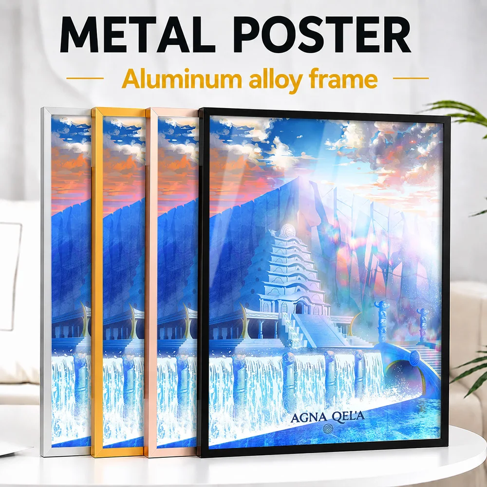 Agna Qel'a Geeky Travel Framed Metal Poster Personalized Photo Modern Getaway Style Wall Art For Study Memorable Vacation Gift