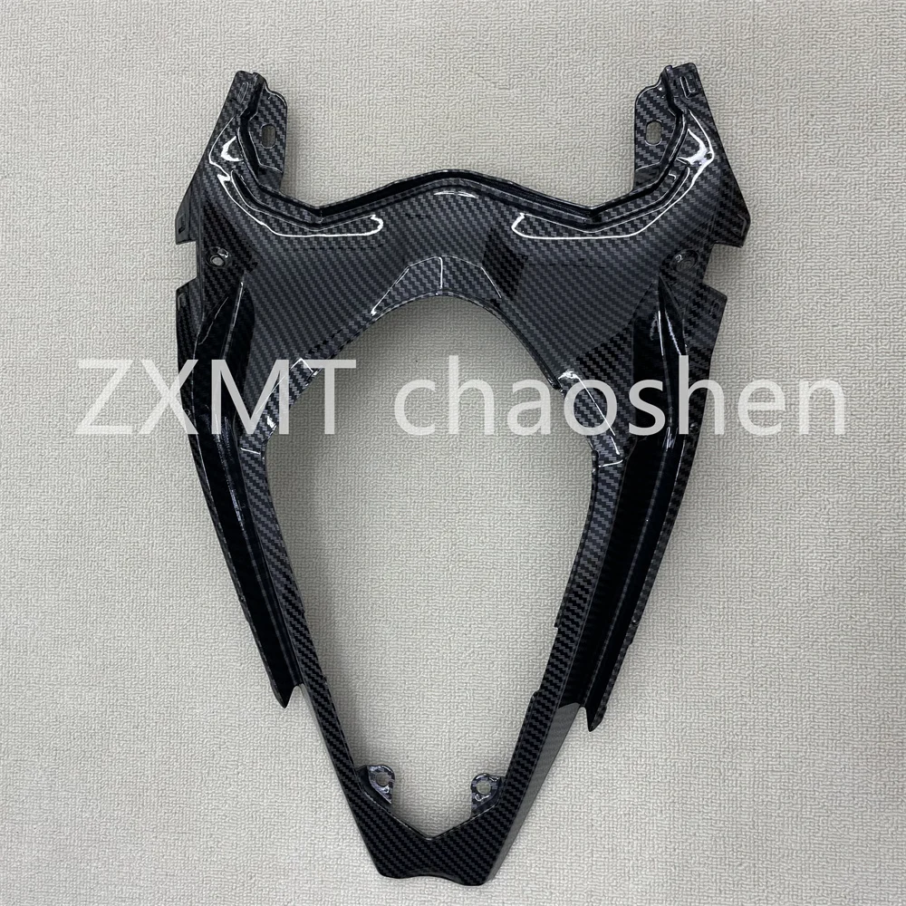 

Kawasaki ZX400 Z400 motorcycle fairing 2018, 2019, 2020, 2021, 2022, 2023, 2024, 2025 carbon fiber paint rear main body