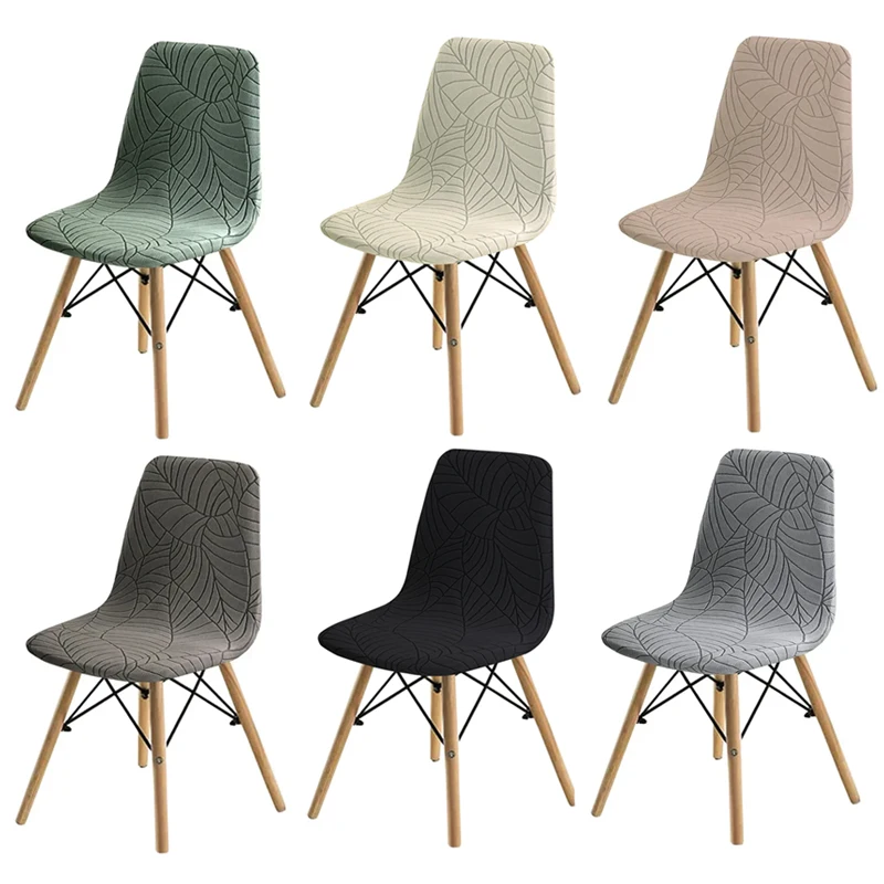 

1PC Shell Chair Covers Stretch Dining Modern Chair Slipcovers Jacquard Universal Armless Chair Protector for Home Kitchen