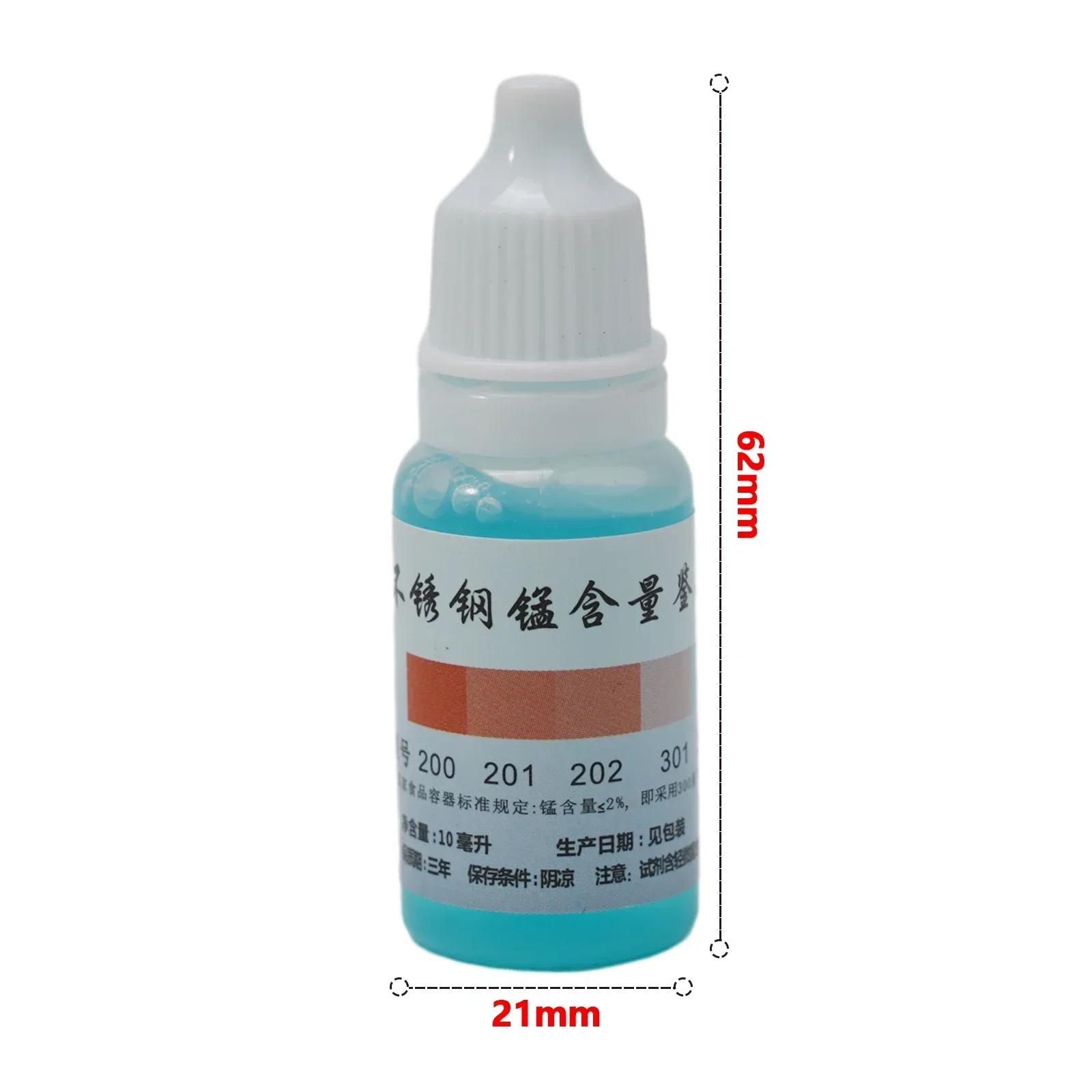 1pc 12ml Manganese Detection Analysis Reagents For Identifying Manganese Drugs In 304 Stainless Steel Testing Solution