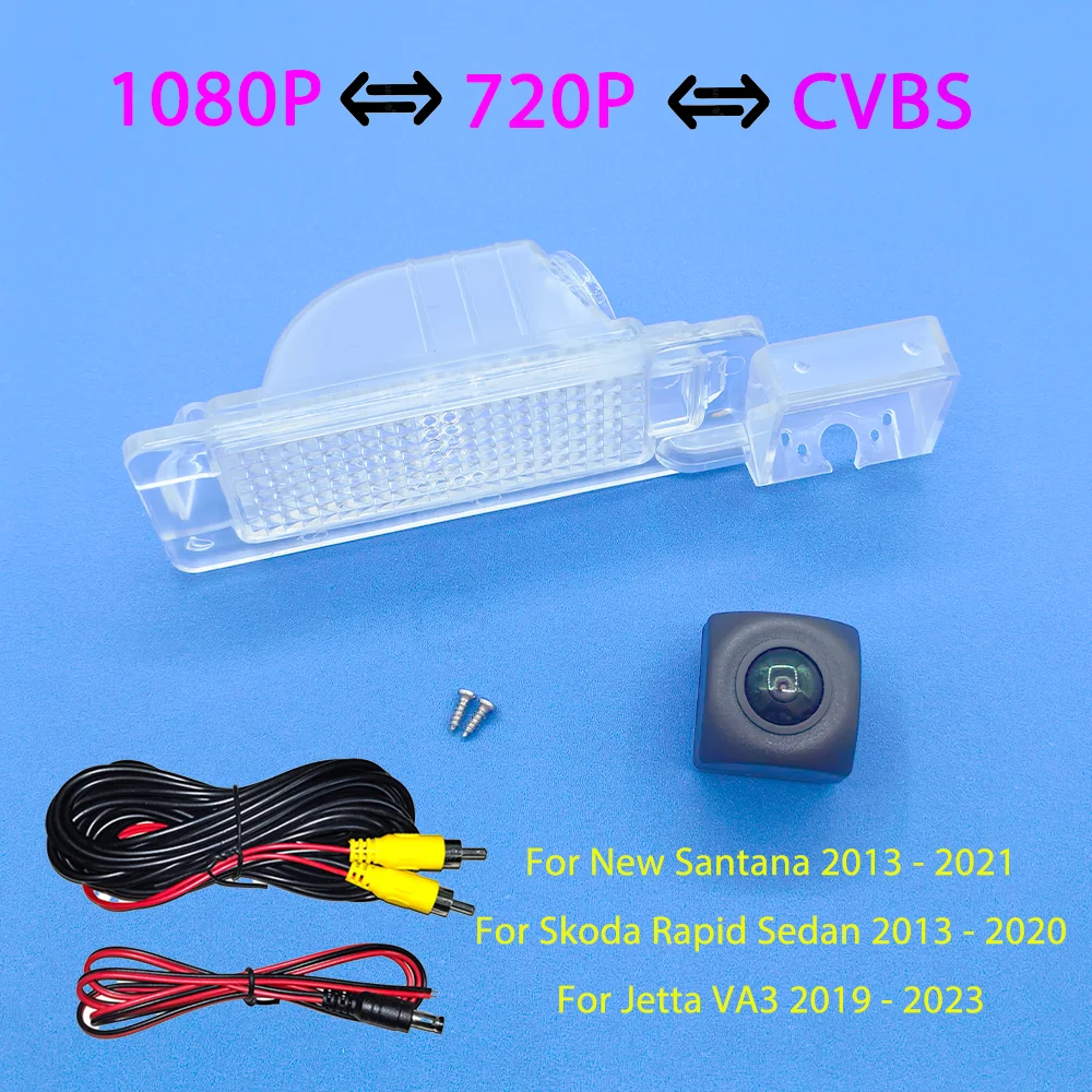 For VW New Santana 2013~2021 koda Rapid Sedan 2013~2020 Jetta VA3 2019~2023 AHD 1080P 170°  Fisheye Car Rear View  Backup Camera