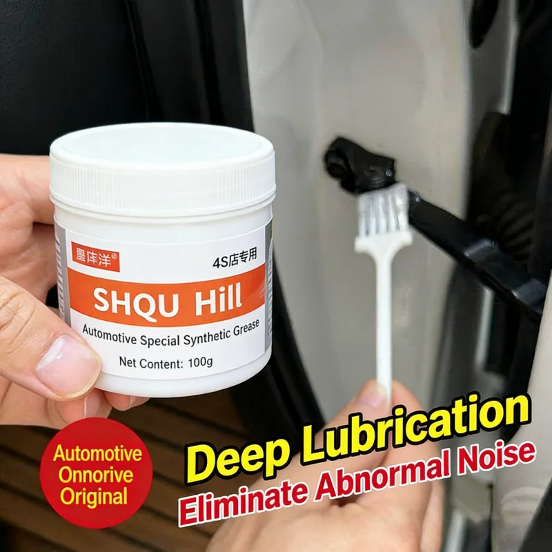 

Car sunroof track lubricant grease 100g door limiter hinge abnormal noise mechanical lubricant sunroof track lubricant rustproof
