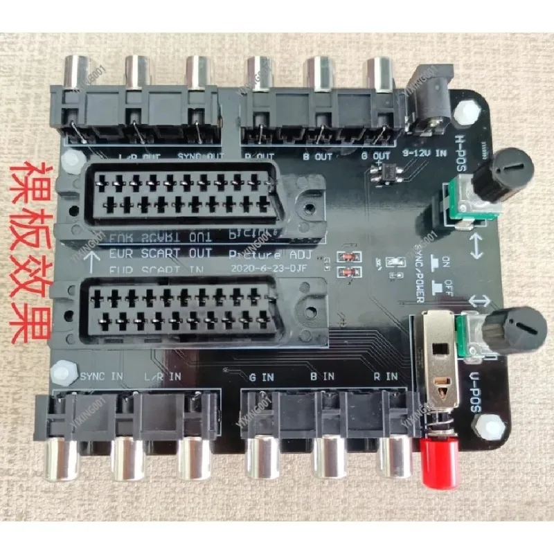 RGBS/SCART European Standard Screen Position Adjuster - For Retro Consoles & CRT TVs, Easy Display Alignment Tool